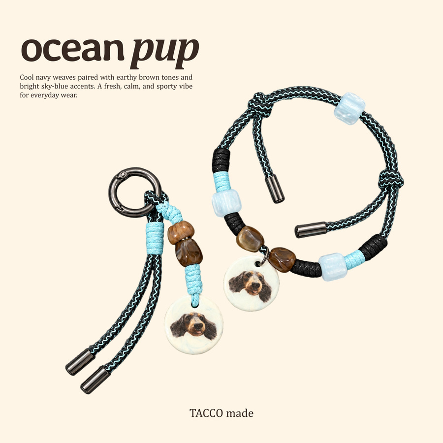 ocean pup collar and matching keepsake