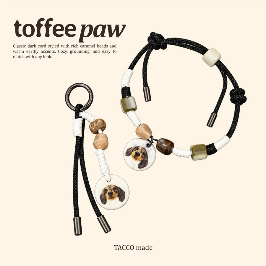 toffee paw collar and matching keepsake